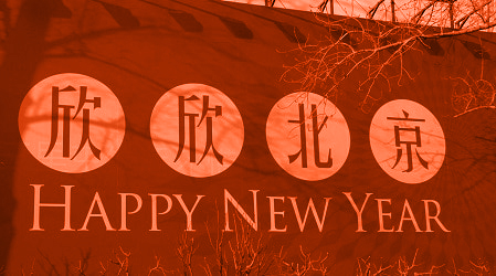 Chinese-New-Year-resized Chinese-New-Year-resized